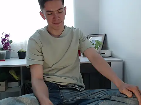 Snapshot of Eliantg chatting on November 2025 04:25:01 PM Eliantg online show from November 2025 04:25:01 PM