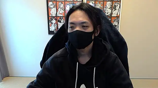 cho aniki online show from November 2025 12:54:02 AM