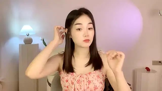 Snapshot of cloud8822 chatting on December 2024 02:05:02 PM cloud8822 online show from December 2024 02:05:02 PM