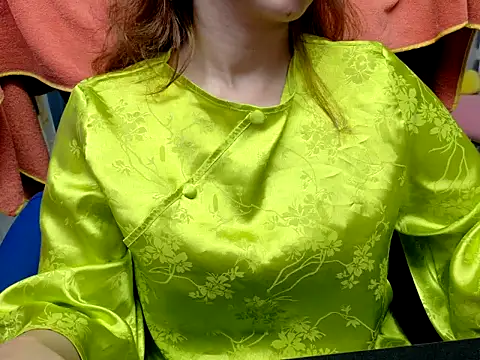 Cherry 6969 online show from January 2026 01:04:01 PM