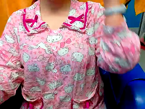 Cherry 6969 online show from February 2026 11:14:02 PM