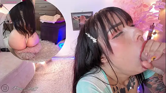 Snapshot of pamduff chatting on April 2026 07:42:01 AM pamduff online show from April 2026 07:42:01 AM