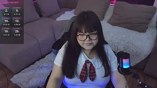 Snapshot of LeyaKan chatting on January 2025 07:42:01 PM LeyaKan online show from January 2025 07:42:01 PM