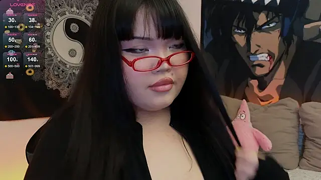 Snapshot of LeyaKan chatting on February 2025 10:10:01 PM LeyaKan online show from February 2025 10:10:01 PM