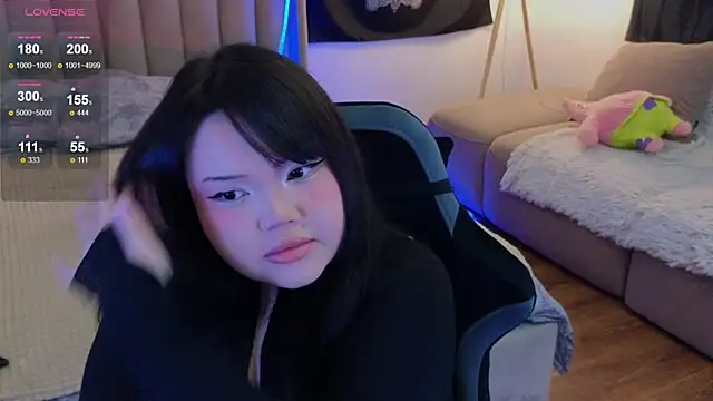 Snapshot of LeyaKan chatting on March 2025 09:10:02 PM LeyaKan online show from March 2025 09:10:02 PM