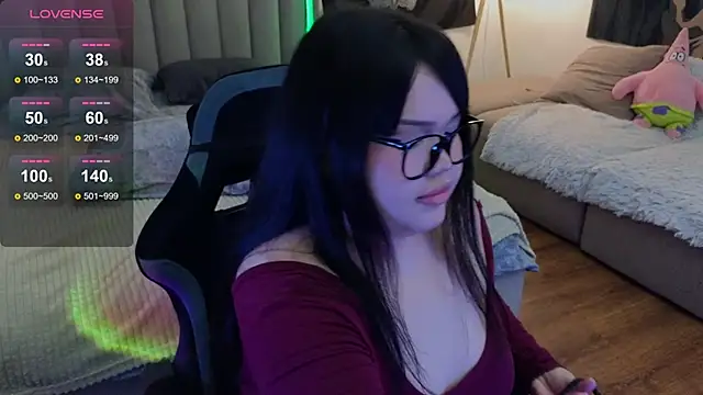 Snapshot of LeyaKan chatting on March 2025 09:05:02 PM LeyaKan online show from March 2025 09:05:02 PM