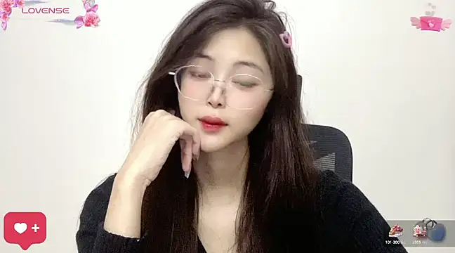 Snapshot of ---MIA--- chatting on February 2025 04:06:01 AM ---MIA--- online show from February 2025 04:06:01 AM