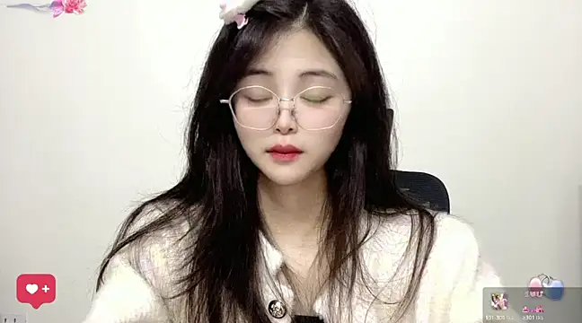 Snapshot of ---MIA--- chatting on February 2025 02:23:01 PM ---MIA--- online show from February 2025 02:23:01 PM