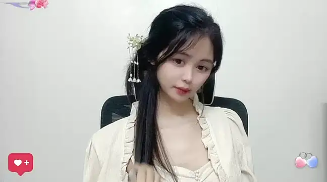 Snapshot of ---MIA--- chatting on February 2025 01:00:02 PM ---MIA--- online show from February 2025 01:00:02 PM