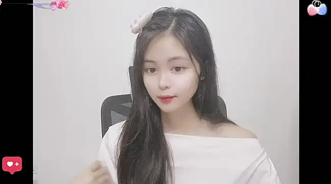 Snapshot of ---MIA--- chatting on March 2025 01:27:02 PM ---MIA--- online show from March 2025 01:27:02 PM