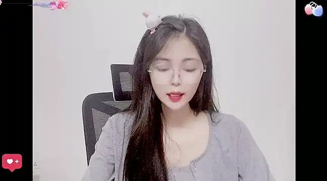 Snapshot of ---MIA--- chatting on March 2025 01:17:02 PM ---MIA--- online show from March 2025 01:17:02 PM