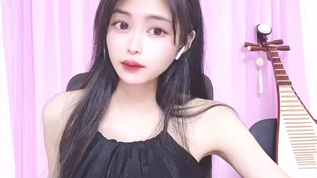 Snapshot of ---MIA--- chatting on October 2025 02:20:01 PM ---MIA--- online show from October 2025 02:20:01 PM