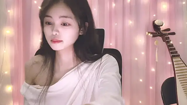 Snapshot of ---MIA--- chatting on November 2025 02:41:01 PM ---MIA--- online show from November 2025 02:41:01 PM