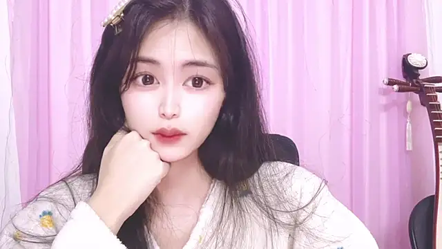 Snapshot of ---MIA--- chatting on November 2025 02:16:02 PM ---MIA--- online show from November 2025 02:16:02 PM