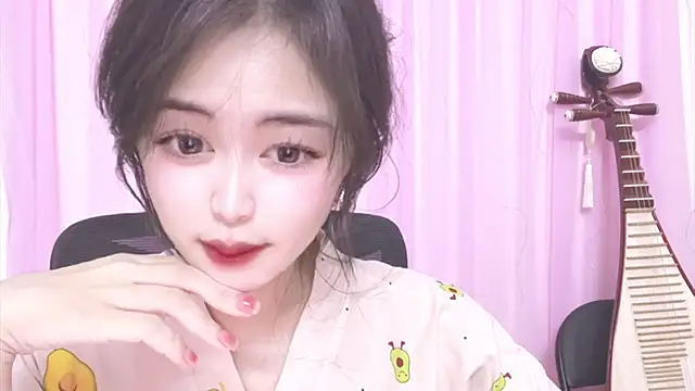 Snapshot of ---MIA--- chatting on November 2025 02:39:02 PM ---MIA--- online show from November 2025 02:39:02 PM