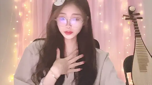 Snapshot of ---MIA--- chatting on April 2026 03:48:02 PM ---MIA--- online show from April 2026 03:48:02 PM