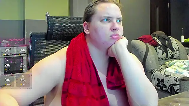 Snapshot of 1lindsey1 chatting on October 2025 04:51:02 PM 1lindsey1 online show from October 2025 04:51:02 PM