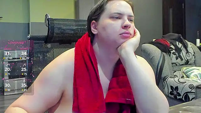 Snapshot of 1lindsey1 chatting on October 2025 06:02:01 PM 1lindsey1 online show from October 2025 06:02:01 PM