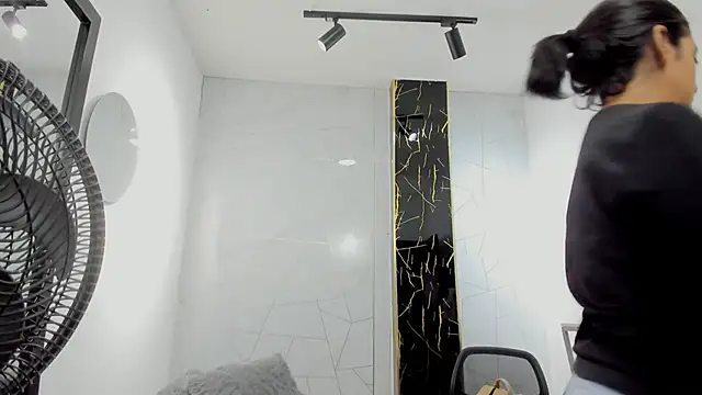 Snapshot of ciara_connor chatting on January 2026 04:51:01 AM ciara connor online show from January 2026 04:51:01 AM