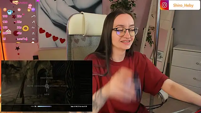 ShiroHeby online show from February 2025 12:17:02 PM