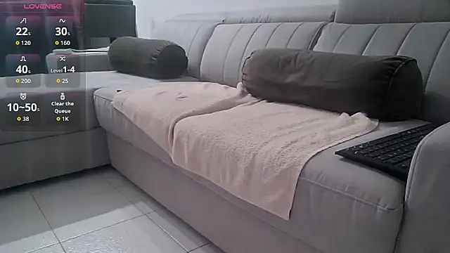 Snapshot of Meriozoro chatting on September 2025 08:55:02 PM Meriozoro online show from September 2025 08:55:02 PM