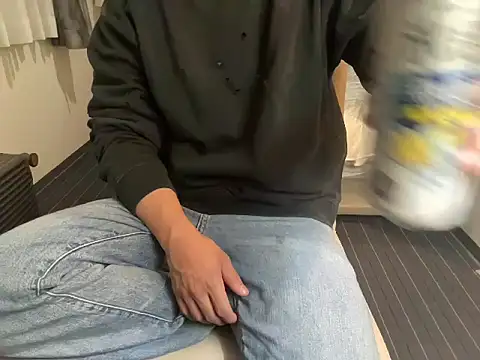 atom0407 online show from November 2025 05:11:01 PM