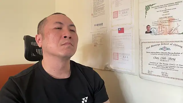 chih515 online show from January 2025 06:07:01 AM