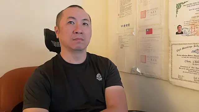 chih515 online show from January 2025 01:16:01 AM