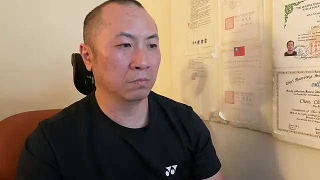 chih515 online show from February 2025 06:29:01 AM