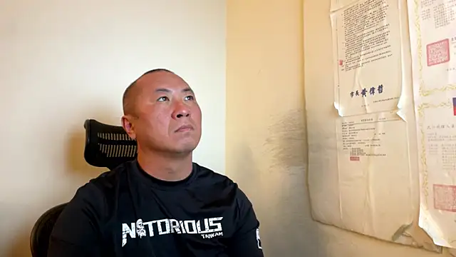 chih515 online show from January 2026 02:25:01 AM