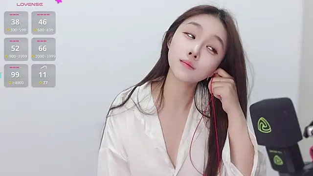 Snapshot of Hazel-11 chatting on January 2025 11:51:01 AM Hazel-11 online show from January 2025 11:51:01 AM