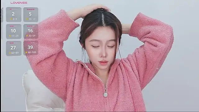 Snapshot of Hazel-11 chatting on February 2025 12:31:01 PM Hazel-11 online show from February 2025 12:31:01 PM