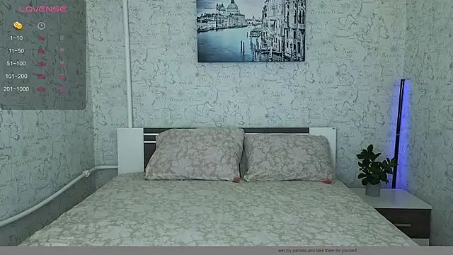 Snapshot of KisssAmmeli chatting on December 2024 03:49:02 PM KisssAmmeli online show from December 2024 03:49:02 PM