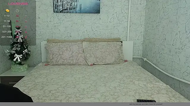 Snapshot of KisssAmmeli chatting on December 2024 09:01:01 AM KisssAmmeli online show from December 2024 09:01:01 AM