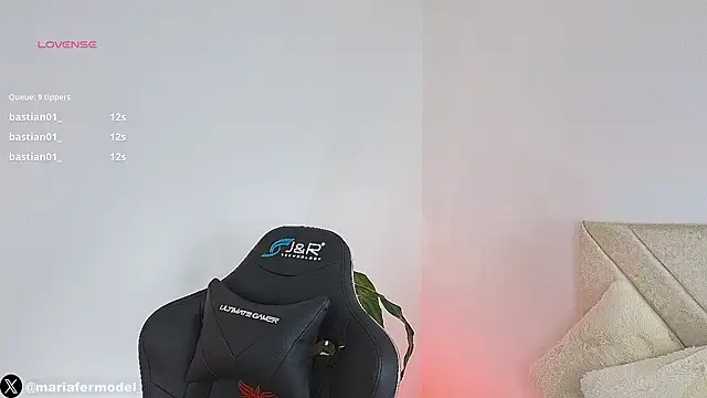 Snapshot of Mariafer05 chatting on December 2024 12:04:01 PM Mariafer05 online show from December 2024 12:04:01 PM