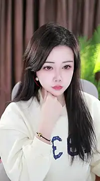 Qiaoqiao  online show from January 2025 08:20:02 AM