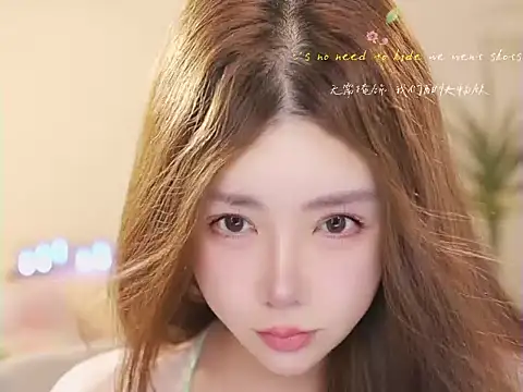 Qiaoqiao  online show from July 2026 04:50:01 PM