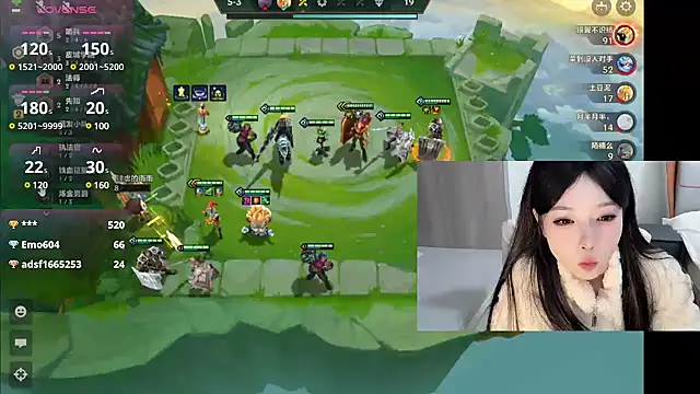 Snapshot of Q-ing chatting on January 2025 09:23:02 AM Q-ing online show from January 2025 09:23:02 AM