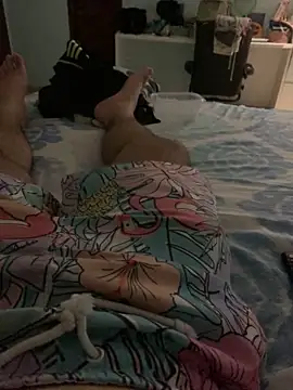 Snapshot of smithrosinha chatting on January 2025 08:29:01 AM smithrosinha online show from January 2025 08:29:01 AM