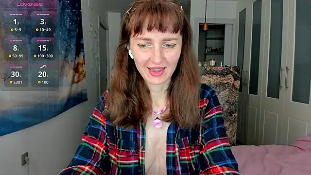 Snapshot of YourSexyNeighbour chatting on December 2025 04:44:01 PM YourSexyNeighbour online show from December 2025 04:44:01 PM