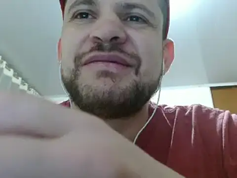 Snapshot of camiloking1720 chatting on December 2024 12:41:01 AM camiloking1720 online show from December 2024 12:41:01 AM