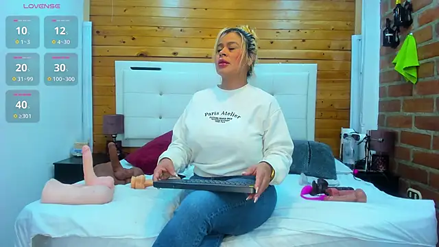 Snapshot of Dulcex69 chatting on December 2025 11:04:01 AM Dulcex69 online show from December 2025 11:04:01 AM