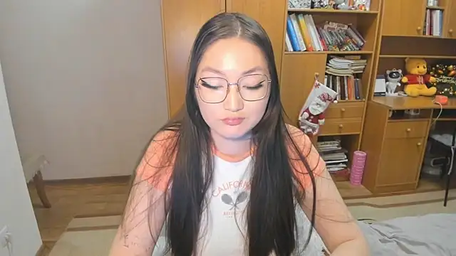 Snapshot of nliki4506 chatting on January 2025 11:36:02 PM nliki4506 online show from January 2025 11:36:02 PM