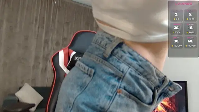 Snapshot of alicexforever chatting on January 2025 07:45:01 AM alicexforever online show from January 2025 07:45:01 AM