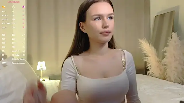 Snapshot of illumiangel chatting on April 2026 12:08:02 AM illumiangel online show from April 2026 12:08:02 AM