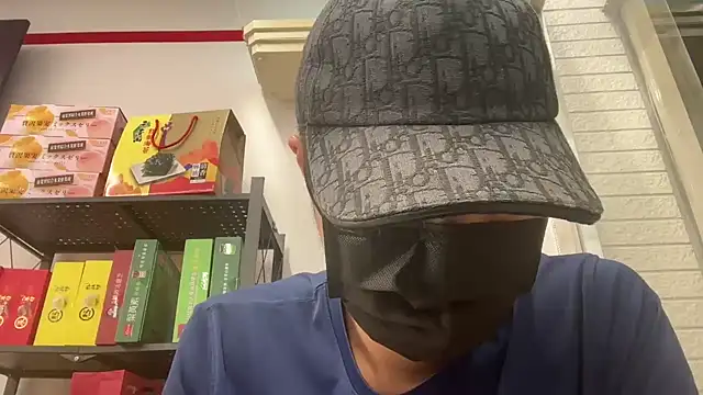 Snapshot of TheDarkPrix chatting on October 2025 12:50:02 PM TheDarkPrix online show from October 2025 12:50:02 PM