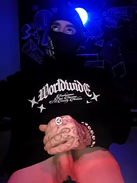 ShyCuriousBoy online show from December 2025 12:05:02 AM