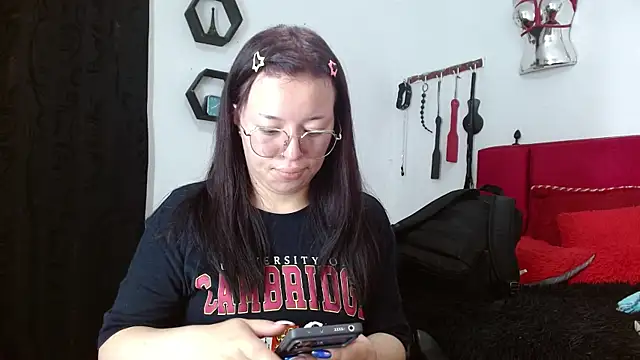 Marian Ran online show from December 2025 04:57:01 PM