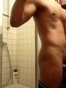 Snapshot of nickshal chatting on February 2025 12:19:02 AM nickshal online show from February 2025 12:19:02 AM