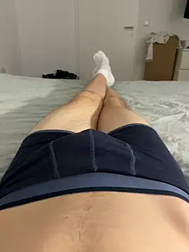 Snapshot of Nio-5 chatting on December 2024 02:08:02 AM Nio-5 online show from December 2024 02:08:02 AM